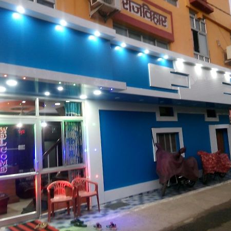 Hotel Rajvihar Pachmarhī Εξωτερικό φωτογραφία