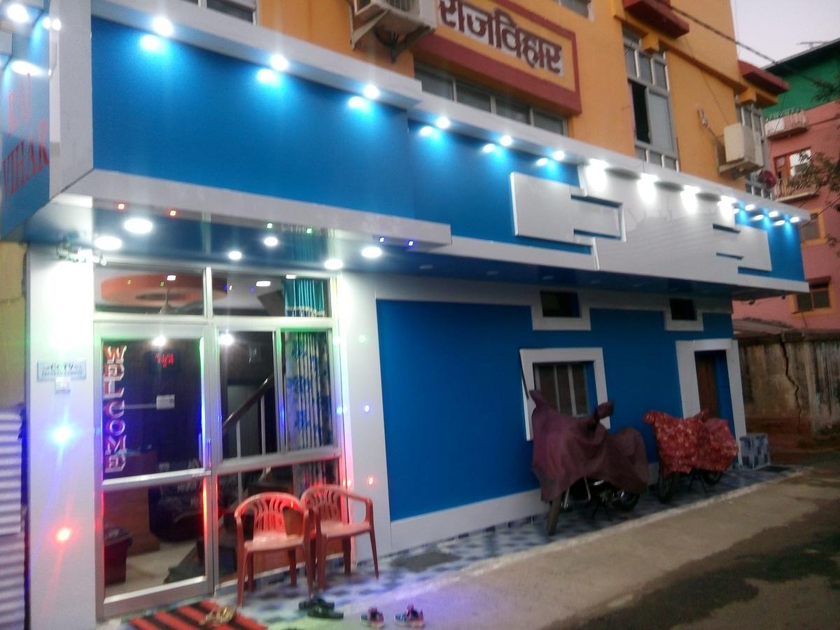 Hotel Rajvihar Pachmarhī Εξωτερικό φωτογραφία